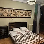 Luxury Apartments Close To The Royal Bath Park And The City Center